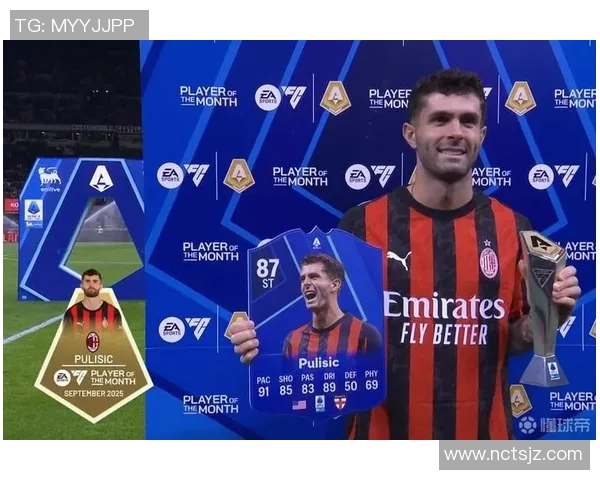 足球场上的瞬间定格 聚焦球星背后的故事与荣耀