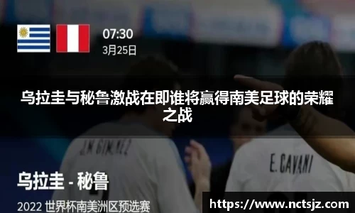 OB电竞官网