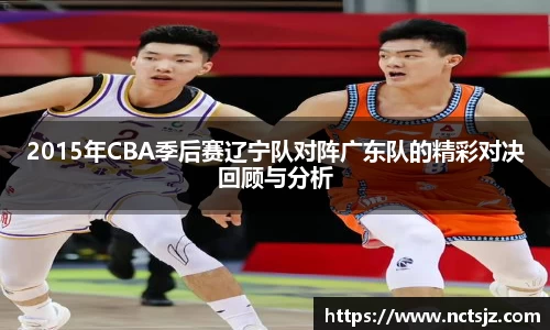 OB电竞平台