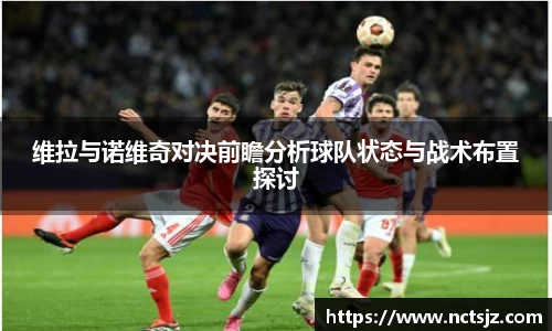 OB电竞官网