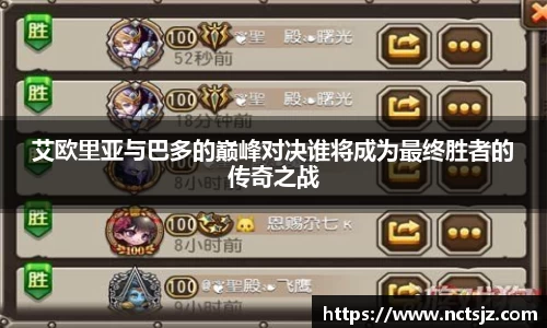 OB电竞官网