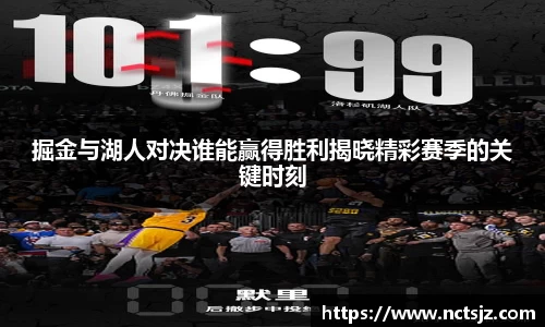 OB电竞官网