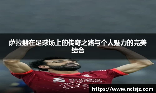 OB电竞APP