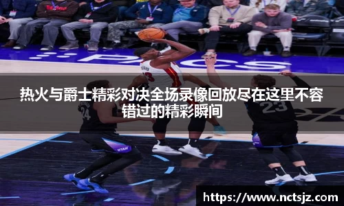 OB电竞官网