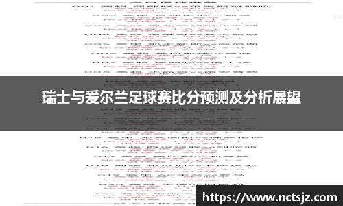 OB电竞官网
