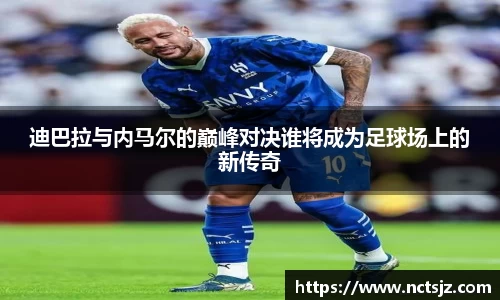 OB电竞官网