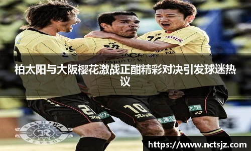 OB电竞平台