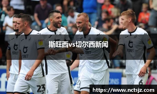 OB电竞官网
