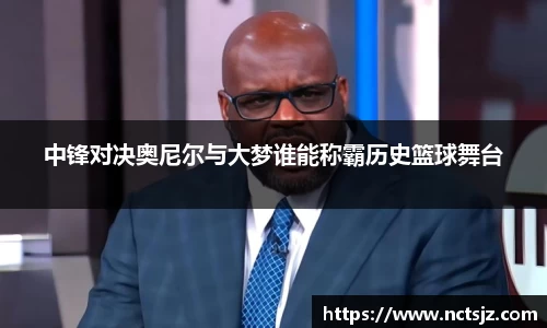 OB电竞官网