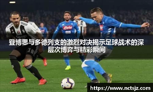OB电竞平台