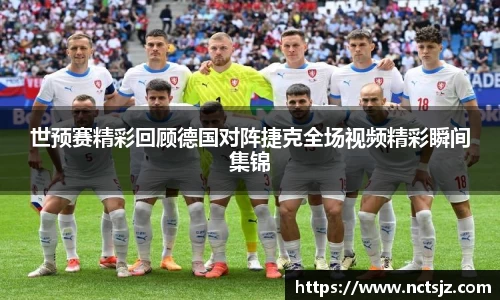 OB电竞官网