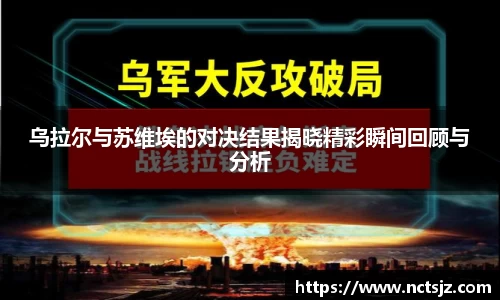 OB电竞官网