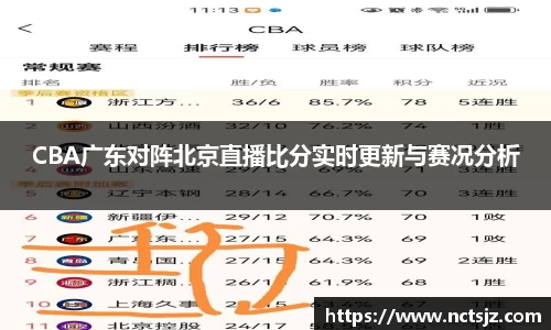 OB电竞官网