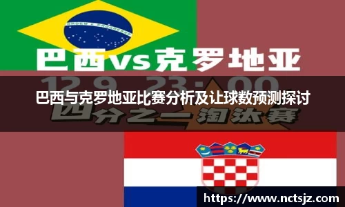 OB电竞官网