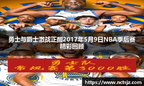 OB电竞平台