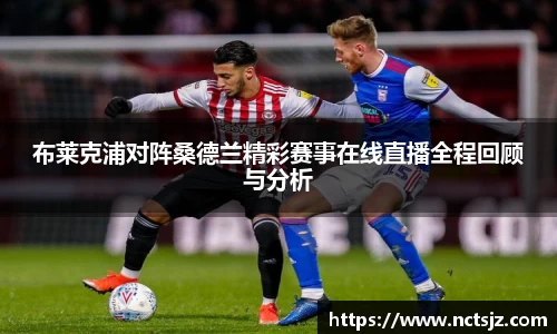 OB电竞官网