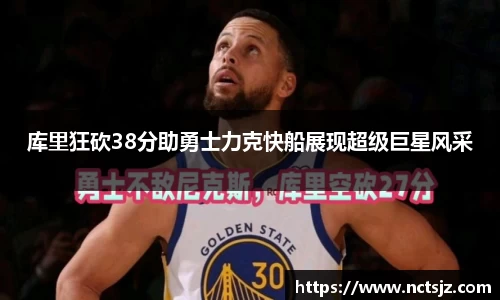 OB电竞平台