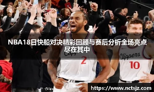 OB电竞官网