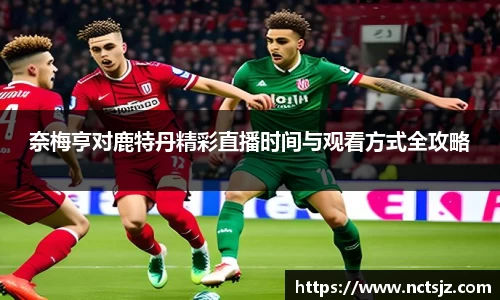 OB电竞官网
