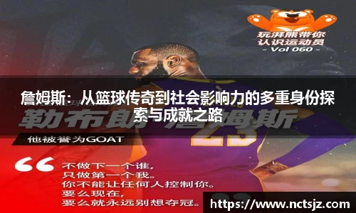 OB电竞官网