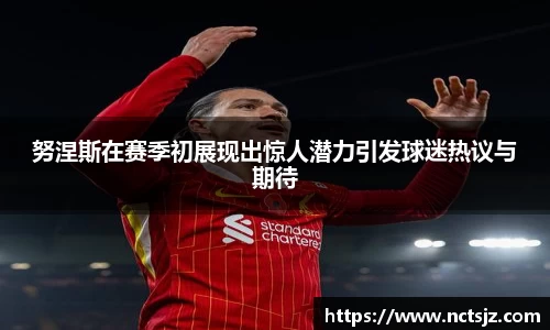 OB电竞官网