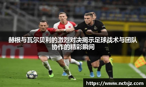 OB电竞官网