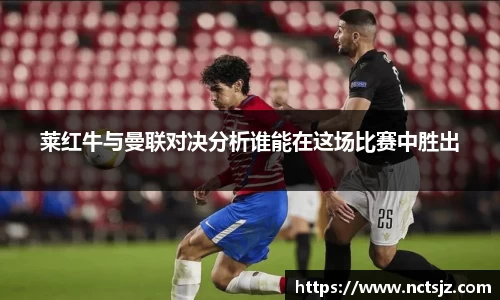 OB电竞官网