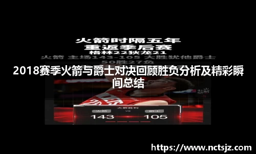 OB电竞官网