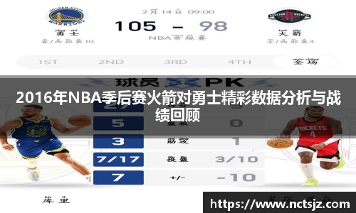 OB电竞APP