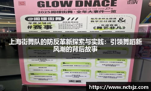 OB电竞官网
