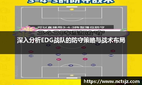 OB电竞
