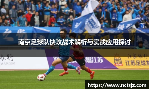 OB电竞APP