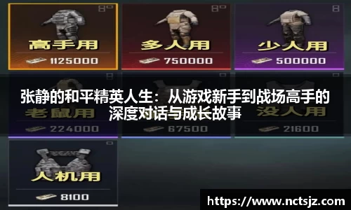 OB电竞平台
