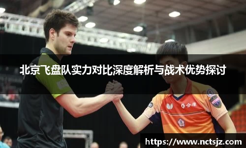 OB电竞官网