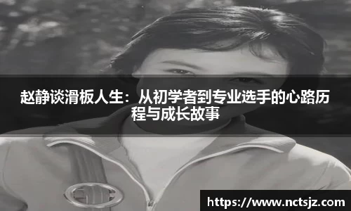 OB电竞官网