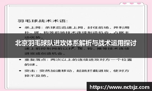 OB电竞官网
