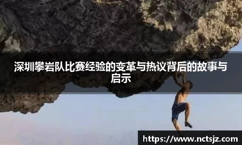 OB电竞官网