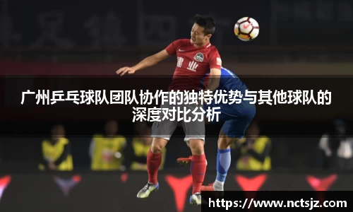 OB电竞平台