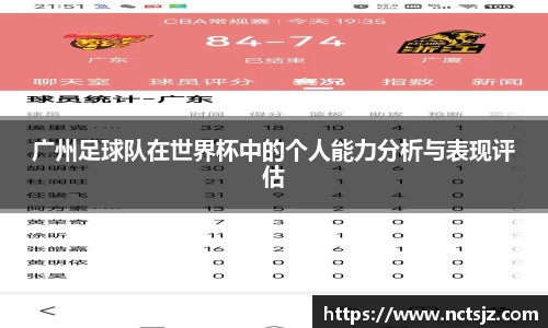 OB电竞
