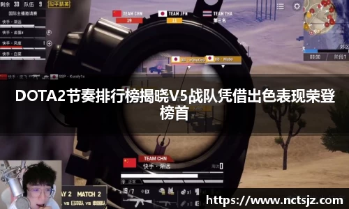 OB电竞