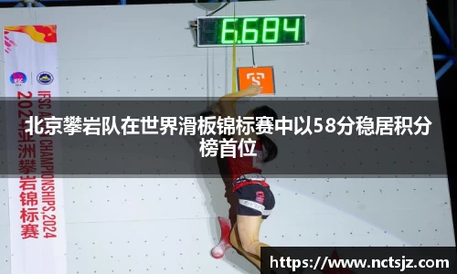 OB电竞平台