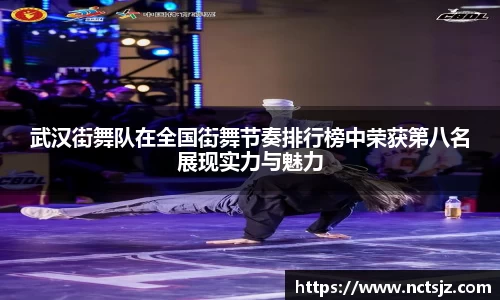 OB电竞官网