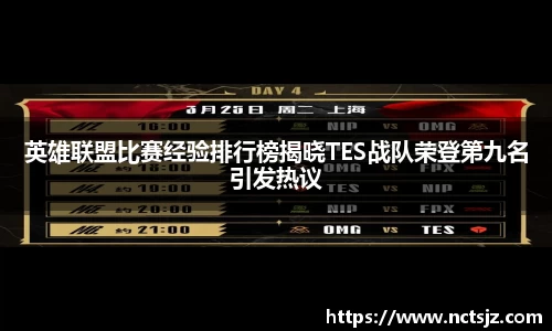 OB电竞平台