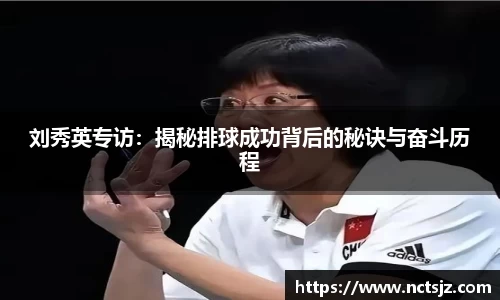 OB电竞官网