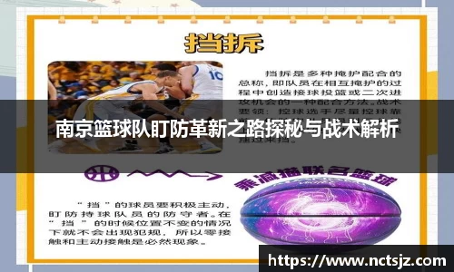 OB电竞