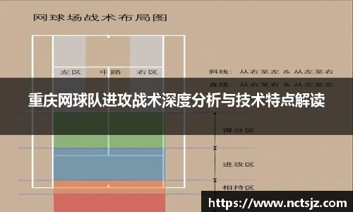 OB电竞APP