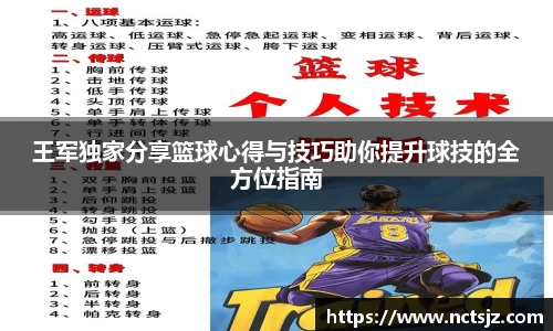 OB电竞官网