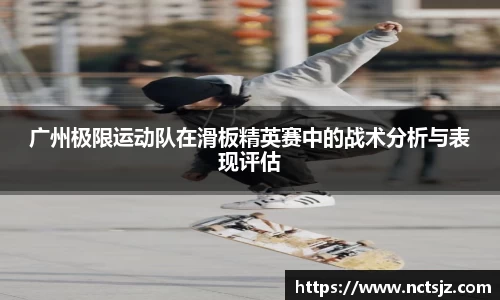 OB电竞官网