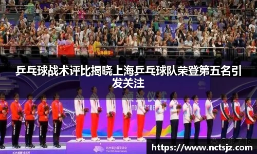 OB电竞官网