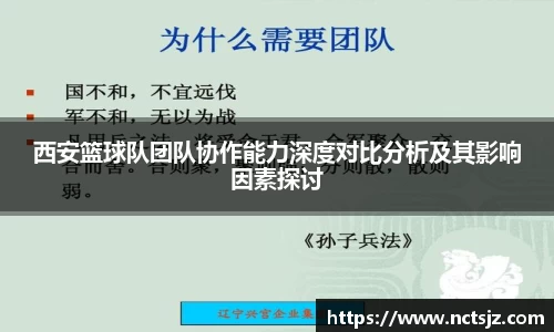 OB电竞平台